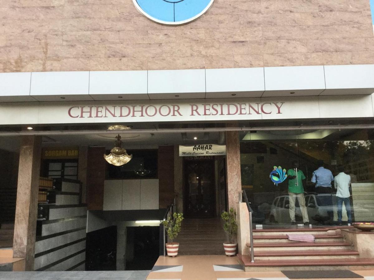 Chendhoor Residency Ξενοδοχείο Tiruchirappalli Εξωτερικό φωτογραφία